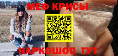 МДПВ Кумертау