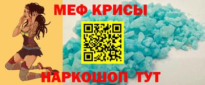 МДПВ Кумертау