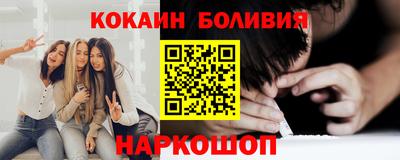 МДПВ Кумертау