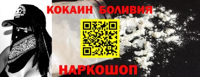 СК Кунгур