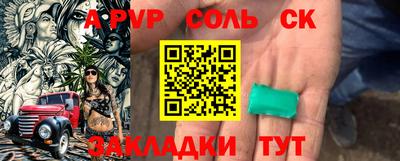 МДПВ Кумертау