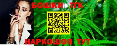 СК Кунгур