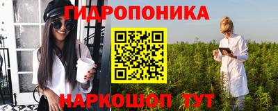 мефедрон VHQ Кулебаки