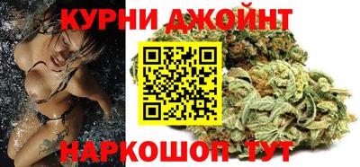 СК Кунгур