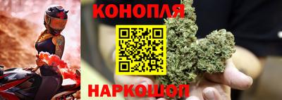 мефедрон VHQ Кулебаки