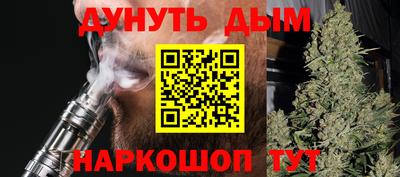 СК Кунгур