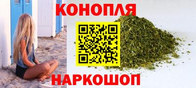СК Кунгур