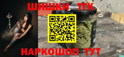 мефедрон VHQ Кулебаки