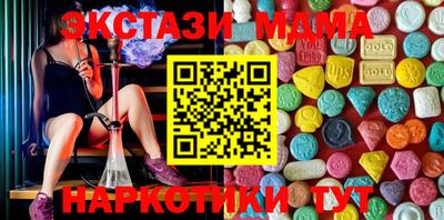 МДПВ Кумертау