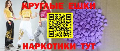 МДПВ Кумертау