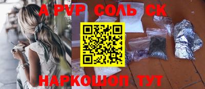МДПВ Кумертау