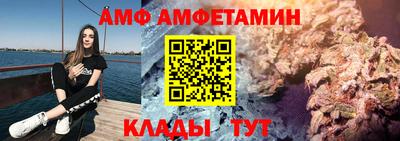 МДПВ Кумертау