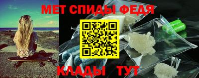 СК Кунгур