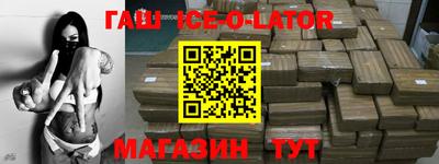 мефедрон VHQ Кулебаки