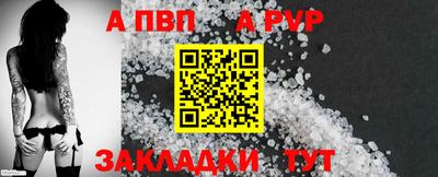МДПВ Кумертау